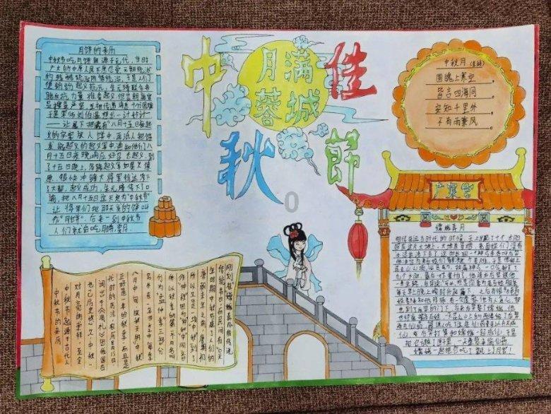 经济林成为第三大农产品