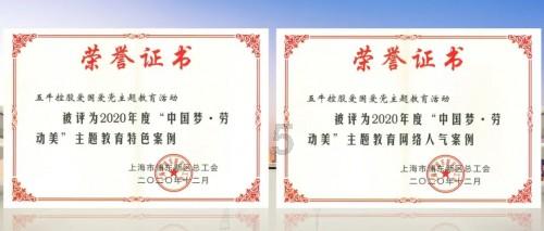 四川都有什么小吃-精准有问必答平台