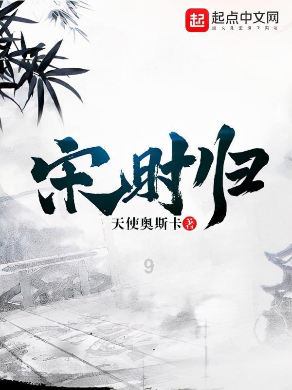 黄宗泽现身深圳女粉疯狂近身,受不了亲自维持秩序,6保安干瞪眼