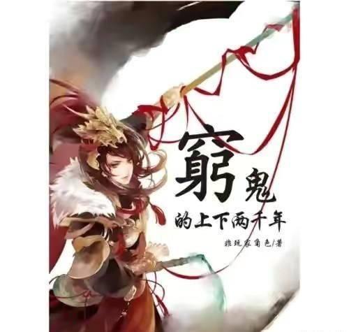 敢死队3中文版