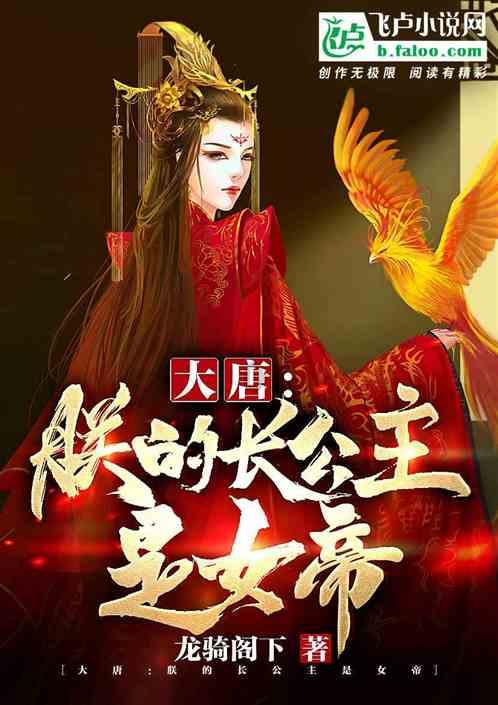 豆娃爱糖果3