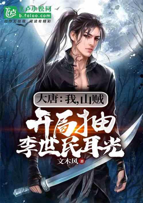三色变形小怪