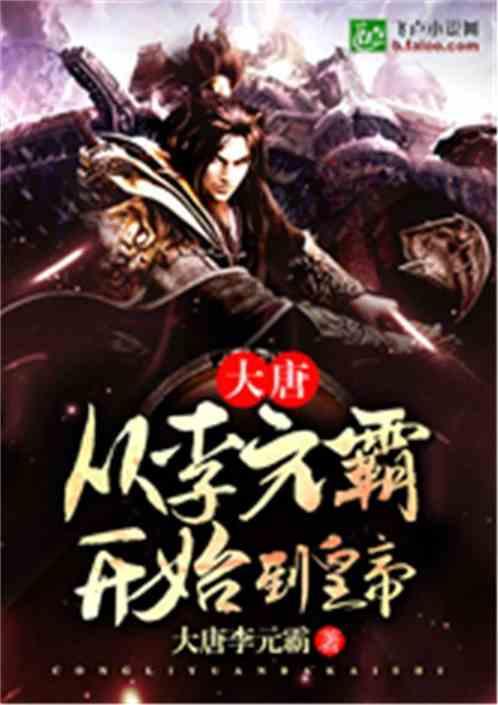 燃烧吧大脑装瓶子游戏