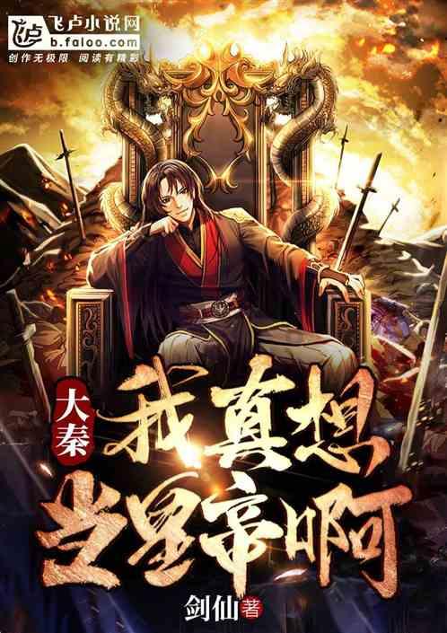 樱花麻将连连看