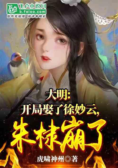 南红玛瑙用刀刮会掉皮吗南红玛瑙刀刮会掉皮吗？游戏画面
