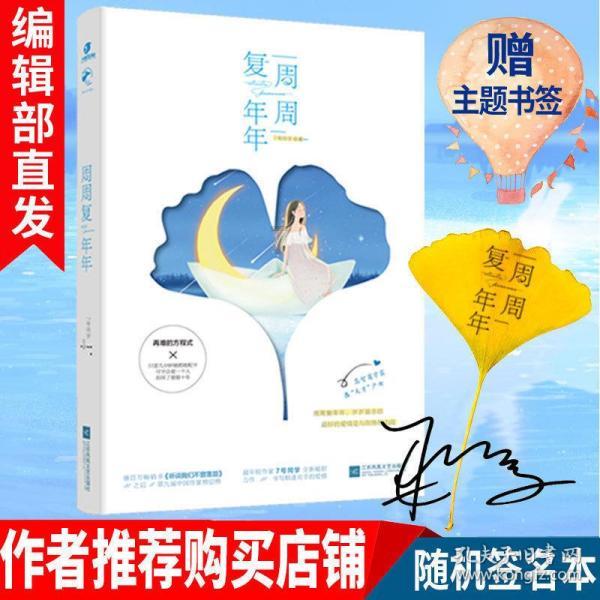 五指山番阳镇青瓜价格受寒潮天气影响海南青瓜价格逐渐上升