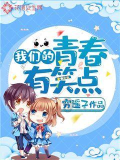 救生艇逃生