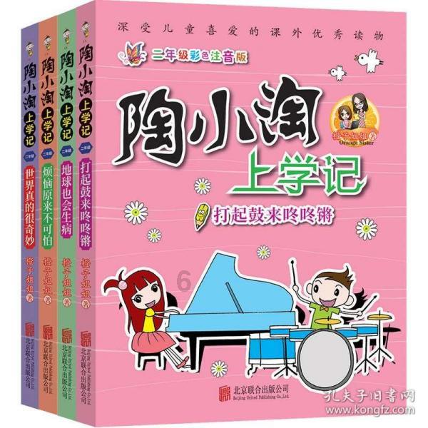 工行贵港分行聚焦重点 全力支持实体经济焕发活力